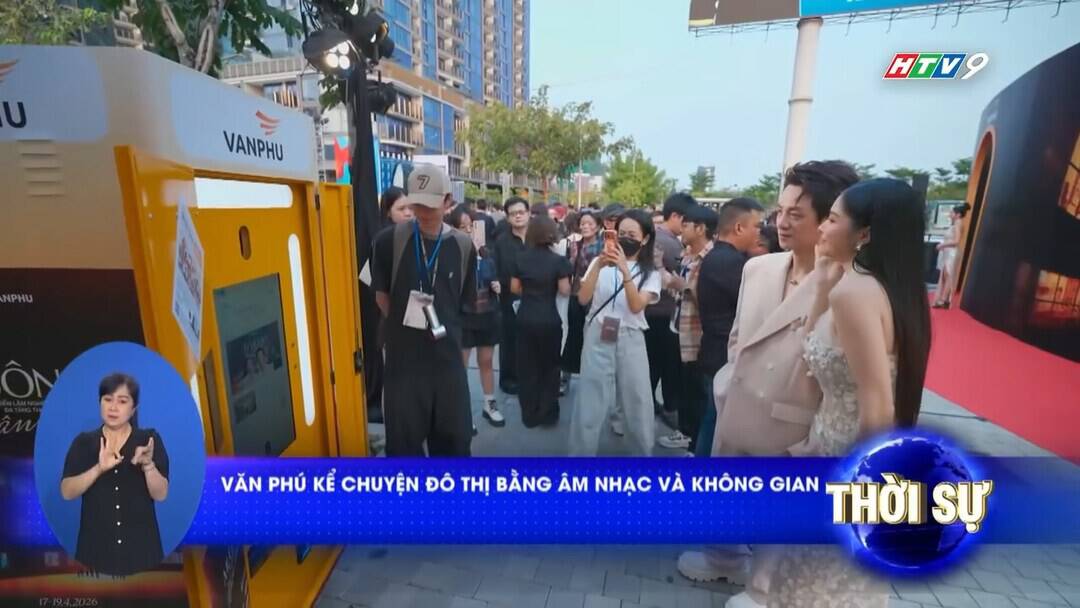 Khu vực Photobooth thiết kế theo phong cách kiến trúc bản địa